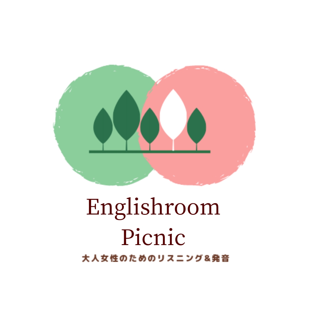 Englishroom Picnic